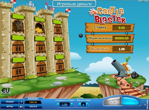 Castle Blaster (Стрельба по замку) из раздела Скрэтч-карты