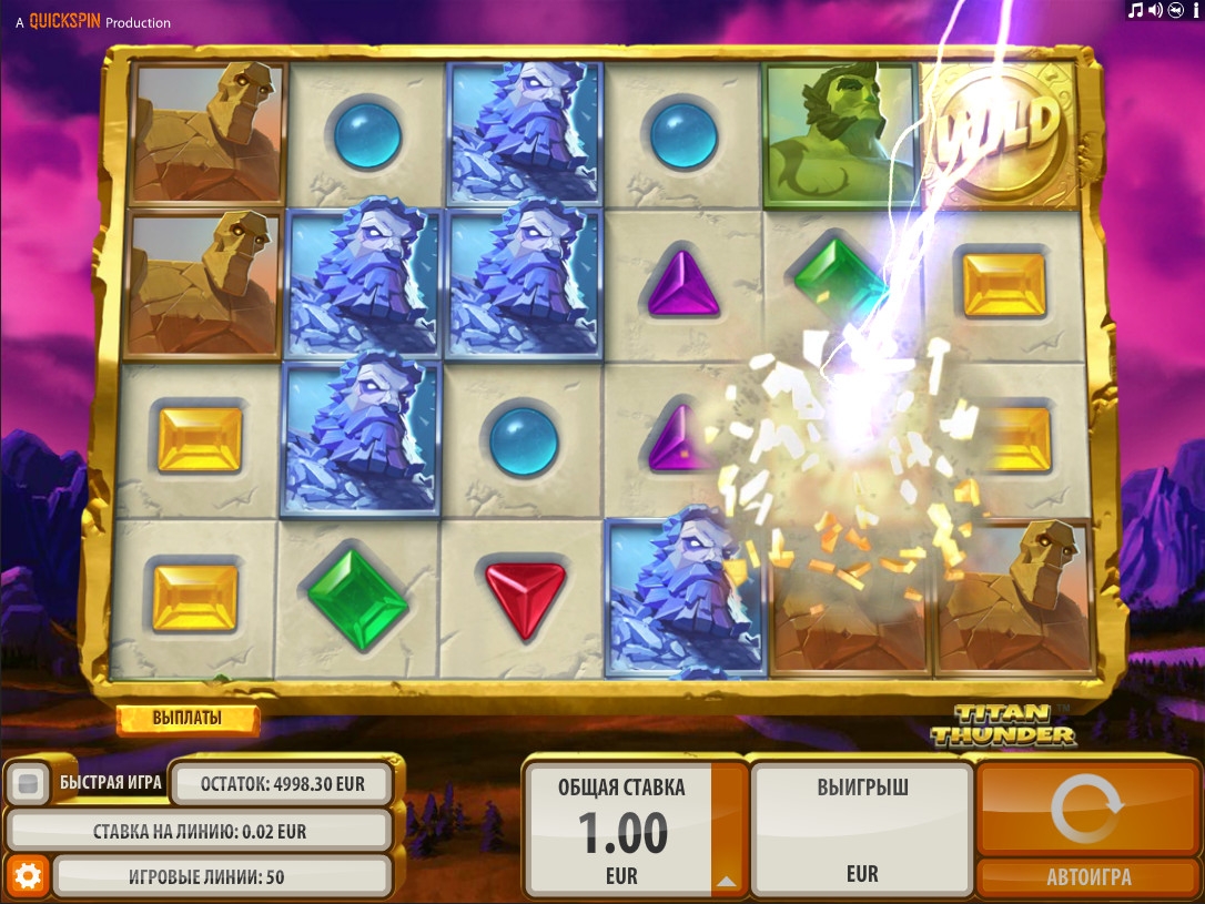 Titan Thunder (Гром титанов) из раздела Игровые автоматы